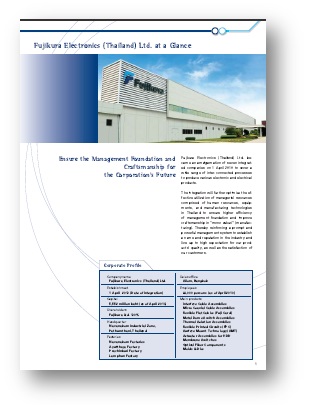 Click to down load our company brochure ...